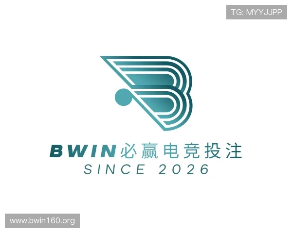 纵览bwin必赢电竞投注